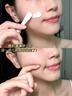 儒意（RUYI）377美白睡眠面膜膏涂抹式免洗緊致抗衰皺補(bǔ)水去黃淡斑提亮男女士 曬單實(shí)拍圖