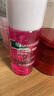 花印雪姨王琳嚴(yán)選】滋養(yǎng)卸妝水380ml*2卸妝棉 深層清潔進(jìn)口敏感肌七夕 曬單實(shí)拍圖