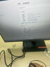聯(lián)想ThinkStation K-C3 塔式圖形工作站商用辦公電腦家用臺式機主機 定制 K-C3 i7-13700 16核 2.1GHz 16G內存/256G+1T/RX550-4G 曬單實拍圖