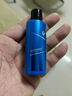 高夫恒潤保濕精華水30ml*1（中樣） 曬單實(shí)拍圖