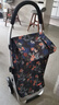 homesensehomesense購(gòu)物車 鋁合金便攜買菜手拉車折疊拉桿大號(hào)購(gòu)物小推拉車 A60深藍(lán)花朵 A60 大號(hào) 曬單實(shí)拍圖
