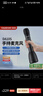 得勝（TAKSTAR）DA10S k歌麥克風(fēng)音響一體手持麥克風(fēng)無(wú)線(xiàn)小蜜蜂擴音器教師專(zhuān)用喇叭教學(xué)導游演講咪 星耀黑 曬單實(shí)拍圖