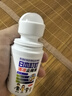 日本叮叮清涼止癢滾珠液50ml 兒童蚊蟲叮咬速效止癢舒緩消包消腫全家適用 曬單實拍圖
