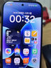小米（MI）Xiaomi 17 Pro Max 徠卡光影大師人像 第五代驍龍8至尊版 6.9英寸120Hz陽光屏 小米手機(jī)17promax 黑色 16GB+512GB 曬單實拍圖