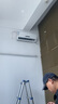 【掛機(jī)空調(diào)清洗】家電清洗上門服務(wù) 拆洗/免拆洗 空調(diào)高溫蒸汽殺菌消毒  大一匹空調(diào) 掛機(jī)空調(diào)拆洗1臺(tái) 曬單實(shí)拍圖