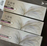 強(qiáng)生美瞳日拋彩色近視隱形眼鏡安視優(yōu)30片define進(jìn)口cos妍妍棕色425度 曬單實(shí)拍圖