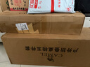 駱駝戶外露營帳篷天幕二合一便攜式防雨防曬加厚黑膠野營帳173BA6B112 曬單實拍圖