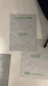 自然舒新一代活性錳分解片除甲醛去異味超炭雙效氈新房家用急入住50片裝 曬單實拍圖