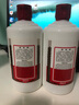 茅臺53度飛天茅臺500ml 醬香型白酒【名酒保真】 53度 500mL 2瓶 飛天 出口【看圖】 曬單實拍圖