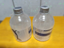 【臻羞】煙酰胺靚顏柔嫩精華液輕盈細(xì)膩煥亮肌膚溫潤凈透250ml 煙酰胺靚顏柔嫩精華液2瓶 曬單實拍圖