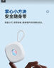 倍思 酒店攝像頭探測(cè)器 信號(hào)探測(cè)儀可充電小型紅外線掃描攝像頭檢測(cè)儀防監(jiān)控便攜適用賓館酒店民宿 曬單實(shí)拍圖