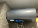 美的（Midea）【活水2.0】自動(dòng)排污瞬熱洗富鍶溫泉浴3200W速熱家用儲水式60L電熱水器F60-32Q5SUltra(HE) 曬單實(shí)拍圖