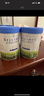 貝拉米（Bellamy's）澳洲進(jìn)口貝拉米白金DHA有機A2蛋白奶粉嬰幼兒配方奶粉800g/罐 【社群領(lǐng)大額券+贈價(jià)值299摩托車(chē)】3段6罐 曬單實(shí)拍圖