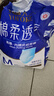 永福康綿柔透氣成人拉拉褲M(mǎn)40片 臀圍60-100cm 老人孕產(chǎn)婦內(nèi)褲型紙尿褲 曬單實(shí)拍圖