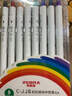 斑馬牌（ZEBRA）虹彩按動(dòng)中性筆 0.5mm子彈頭簽字筆 彩色學(xué)生繪畫標(biāo)注填色手賬筆水筆 C-JJ6 黑色 10支裝 曬單實(shí)拍圖
