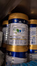 美素佳兒（Friso）皇家幼兒配方奶粉 3段（1-3歲幼兒適用）800g*6 乳鐵蛋白(新國標) 曬單實(shí)拍圖