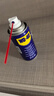 WD-40除銹劑wd40家用門(mén)鎖潤滑油機械防銹縫紉機油窗合頁(yè)鑰匙孔鎖芯噴劑 除銹潤滑劑55ml【贈除銹工具】 曬單實(shí)拍圖