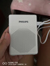 飛利浦（PHILIPS）SBM200 小蜜蜂擴音器便攜插卡音箱會議揚聲器麥克風(fēng)喇叭喊話教師導(dǎo)游專用教學(xué)講課戶外小巧迷你白 曬單實拍圖
