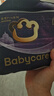 babycare皇室獅子王國紙尿褲bbc嬰兒尿不濕尿片夏季超薄透氣尿布迷你裝 紙尿褲-NB碼 1包 34片 【5KG以下】 曬單實(shí)拍圖