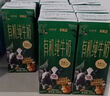 華西新希望有機(jī)純牛奶200ml*18盒 森系牧場(chǎng)有機(jī)牛奶整箱 3.6g乳蛋白 曬單實(shí)拍圖