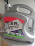 統(tǒng)一（Monarch）京保養(yǎng) 機油全合成機油汽機油  5W-30 SN級 4L 汽車保養(yǎng) 曬單實拍圖