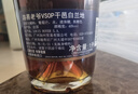 路易老爺（Louis Royer）VSOP 法國進(jìn)口干邑白蘭地 洋酒烈酒 商務(wù)送禮佳選 路易老爺VSOP 1000mL 1瓶 曬單實(shí)拍圖