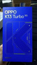 OPPO K13 Turbo 16GB+256GB 騎士白 疾風散熱引擎 潮汐引擎 天璣8450 國家補貼 5G大容量電池游戲手機 曬單實拍圖