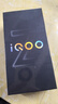 vivo iQOO Z9【國家補貼】 12GB+512GB 星芒白 6000mAh 藍海電池 第三代驍龍 7 電競手機 曬單實(shí)拍圖