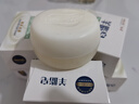 紅衛(wèi)羊脂皂洗臉洗澡香皂清潔控油無添加手工沐浴皂禮盒羊奶肥皂老國(guó)貨 羊脂潤(rùn)膚皂 120g 1塊 【一皂多用】 5塊裝 曬單實(shí)拍圖