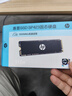 惠普（HP）512G SSD固態(tài)硬盤(pán)M.2接口NVMe協(xié)議PCIe3.0讀速3500MB/s 423系列PS5臺式機筆記本硬盤(pán)配件五年保固 曬單實(shí)拍圖