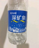 恒大冰泉 飲用天然礦泉水 1250ml*12瓶  整箱裝 曬單實(shí)拍圖