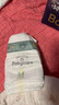 babycare皇室獅子王國弱酸紙尿褲bbc寶寶尿片夏季超薄透氣嬰兒尿不濕尿片 M碼 - 1包 50片 +bc濕巾10抽 曬單實拍圖