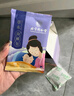 同仁堂（TRT）草本除螨包 去螨蟲宿舍床上免洗免曬家用母嬰抑螨植物除螨包/10包 曬單實(shí)拍圖