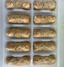 悅味紀 全麥蔬菜卷（西葫蘆雞蛋餡）300g*3包 30個 手工粗糧早餐 速食 曬單實拍圖