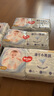 好奇（Huggies）金裝紙尿褲M162片(6-11kg)尿不濕【速干不易紅】 曬單實(shí)拍圖