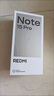 小米REDMI 紅米Note 15 Pro 新品5G紅米手機 子夜黑 8GB+256GB 官方標配 曬單實(shí)拍圖