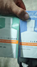 歐萊雅男士氨基酸潔面乳185ml*2套裝控油保濕洗面奶去角質(zhì)護(hù)膚品七夕 曬單實拍圖
