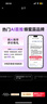 周十五益生菌蜂蜜露孕婦開塞蜜露待產(chǎn)包用產(chǎn)后哺乳期兒童蜂蜜栓禮品*2桶 曬單實拍圖
