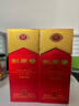 劍南春 水晶劍【加量不加價(jià)】【聚會(huì)送禮宴請(qǐng)囤貨】濃香型 高度白酒 52度 558mL 2瓶 曬單實(shí)拍圖