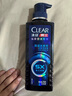 【準(zhǔn)新品】清揚（CLEAR）男士頭皮勁活專研勁涼冰爽型去屑洗發(fā)水270g 潘展樂哈蘭德同款 曬單實拍圖