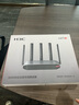 華三（H3C）5G雙頻千兆無(wú)線(xiàn)路由器3000M企業(yè)級商用高速路由wifi穿墻雙wan智能SD-WAN異地組網(wǎng)ERG5-3000AX-U 曬單實(shí)拍圖