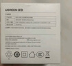 綠聯(lián)【3C認(rèn)證】30W氮化鎵充電器套裝適用iPhone16充電頭兼容PD20W蘋(píng)果15Plus手機(jī)ipad平板Type-C數(shù)據(jù)線(xiàn) 30W氮化鎵套裝【蘋(píng)果8-14全快充】 曬單實(shí)拍圖