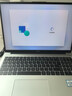 華為MateBook D16 Linux版筆記本電腦【國(guó)家補(bǔ)貼20%】16英寸護(hù)眼大屏酷睿商務(wù)辦公商用學(xué)生輕薄本高能 高能版 16G+1T 皓月銀 店鋪預(yù)裝Windows版本（未激活） 曬單實(shí)拍圖