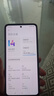 小米 Redmi Note13Pro 驍龍7S 國家補貼 新2億像素 第二代1.5K高光屏 12GB+256GB 子夜黑 5G手機 曬單實(shí)拍圖