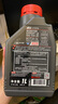 摩特（MOTUL） 踏板專用摩托車機油金綿羊銀綿羊5W40/10W40MB全合成UY125 銀綿羊·10W40 1L*2瓶 曬單實拍圖