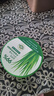 Tondi 蘆薈膠曬后修復(fù)皮膚補水保濕凝膠蘆薈膏面霜護膚品*2罐裝 曬單實拍圖