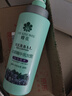蜂花 本草精華洗發(fā)水柔順去油清爽頭皮男女士洗發(fā)露500ml 曬單實(shí)拍圖