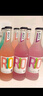 銳澳（RIO）洋酒 預調酒 雞尾酒 果酒 經典瓶甜酒 275ml*12瓶  聚會送禮 曬單實拍圖