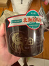 花印馬油滋潤(rùn)嫩膚面膜180g補(bǔ)水保濕 水潤(rùn)不油膩 護(hù)膚品禮物送女生長(zhǎng)輩 曬單實(shí)拍圖