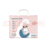 巴布豆（BOBDOG）夢(mèng)的初語(yǔ)拉拉褲XXL號(hào)30片尿不濕【品牌直供 安心品質(zhì)】 曬單實(shí)拍圖